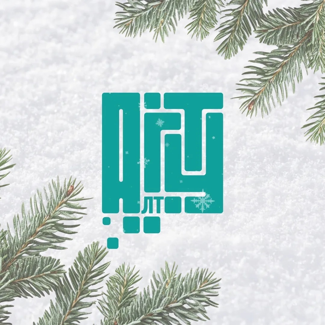 АлтГТУ