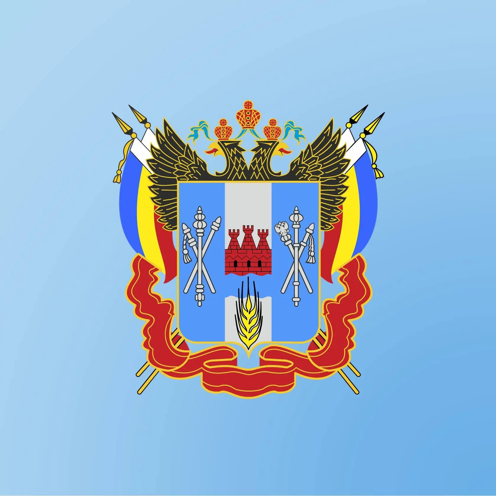 УГСЗН Ростовской области