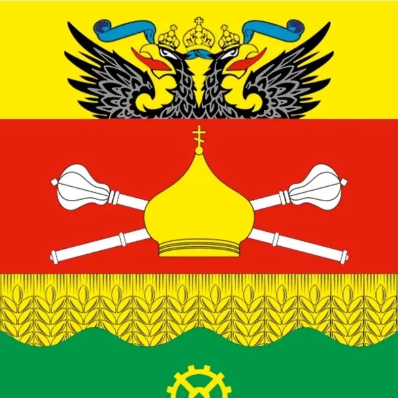 Администрация Мишкинского сельского поселения