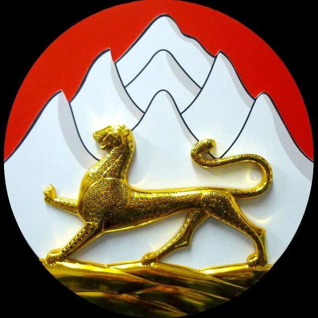 Минздрав  СО-Алания