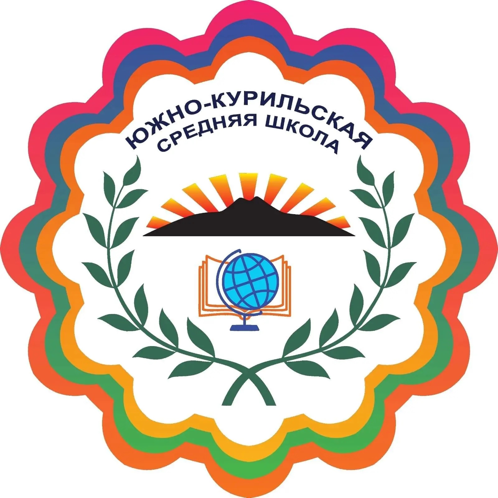 МБОУ «СОШ п.г.т. Южно-Курильск»