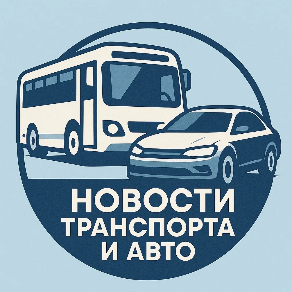 Авто drive