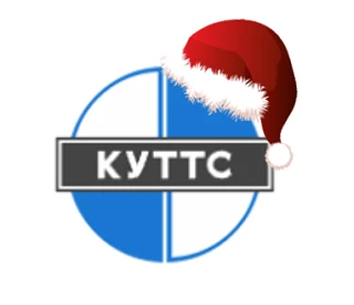 ГАПОУ СО "Каменск-Уральский те никум торговли и сервиса"