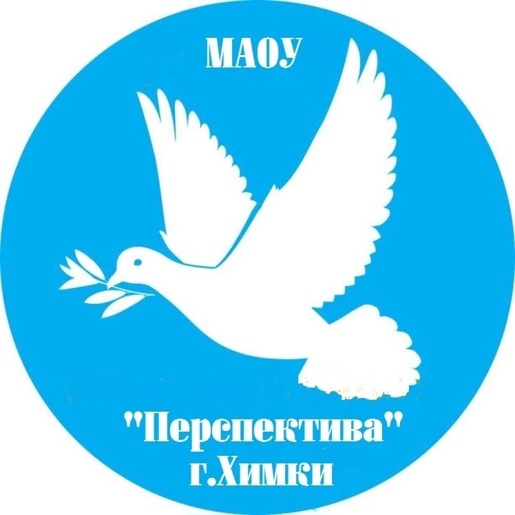 "Вестник Перспективы"