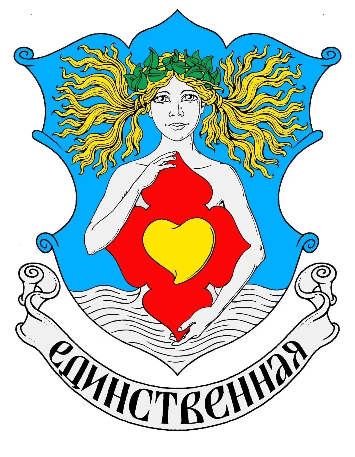 Школа №5 города Калуги