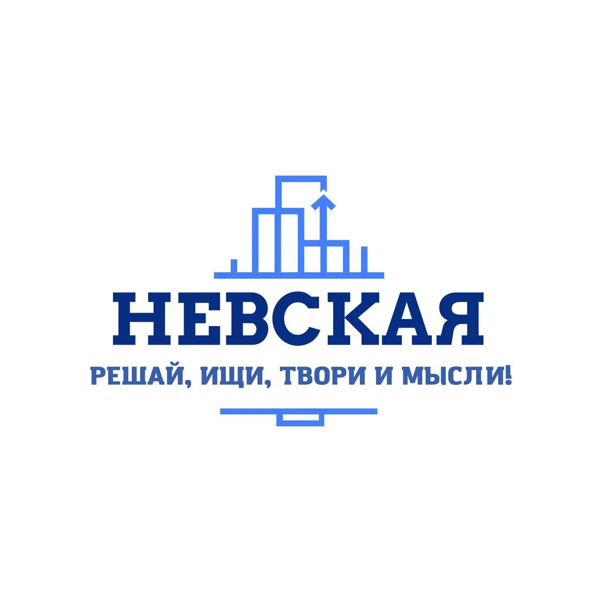 ГБНОУ "СШ "НЕВСКАЯ" ИМ. Ф.Э. ДЗЕРЖИНСКОГО Г.О. МАРИУПОЛЬ"
