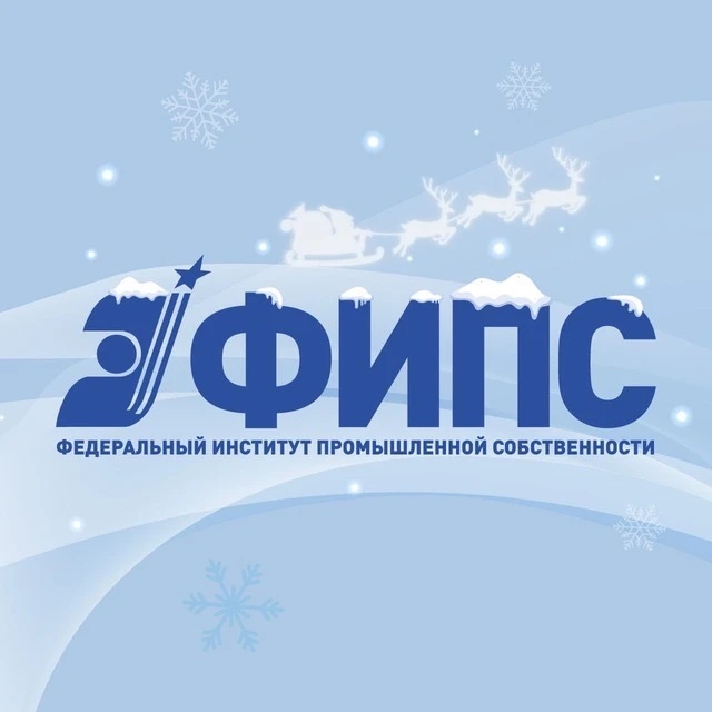 ФИПС