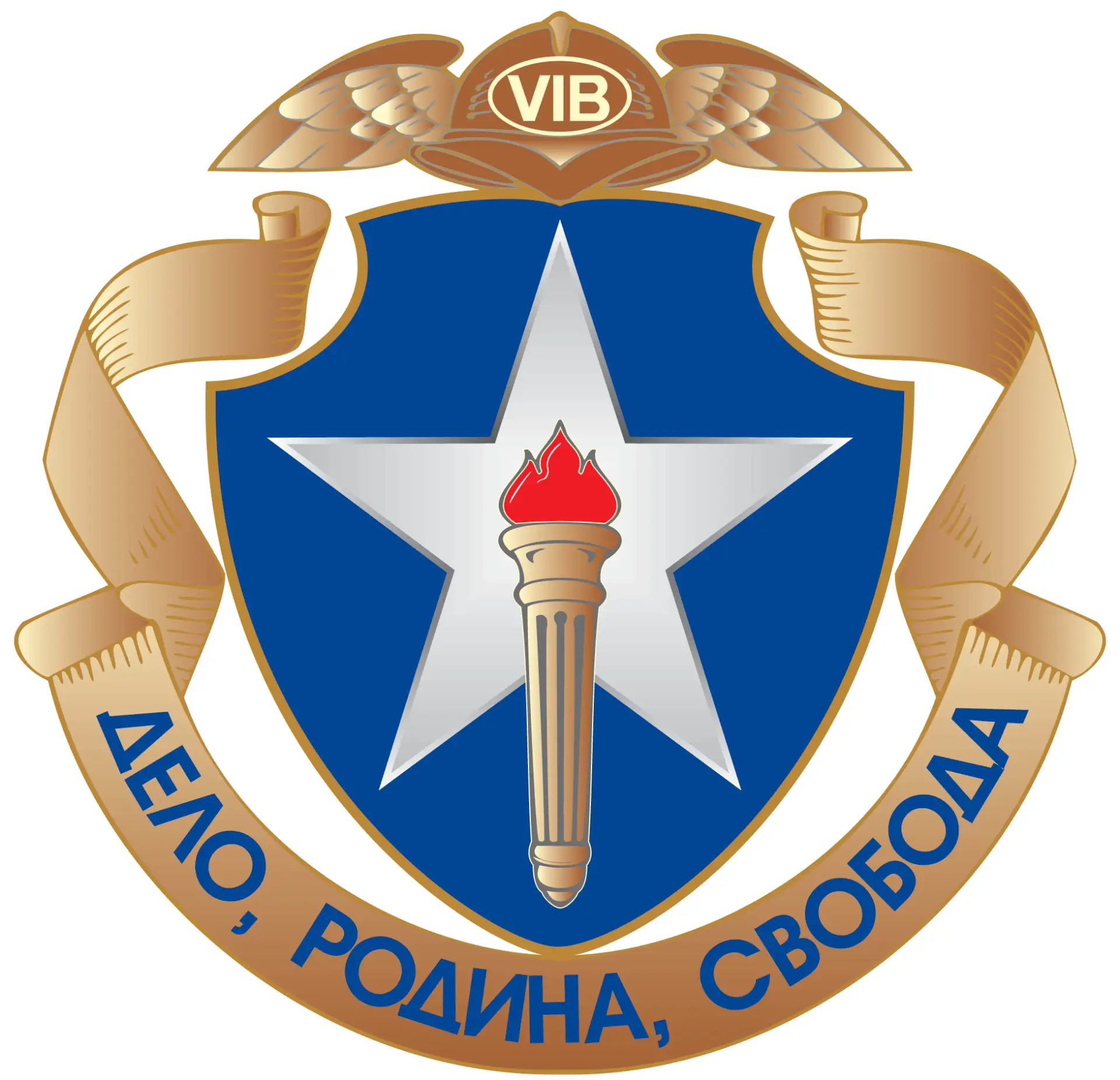 Волгоградский институт бизнеса