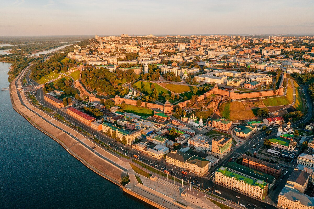 Нижний Новгород Чат жителей города — Группа Макс рейтинг Аватар Группа Нижний Новгород Чат жителей города — рейтинг Max