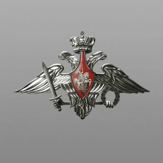Минобороны России — Канал Макс рейтинг Аватар Канал Минобороны России — рейтинг Max