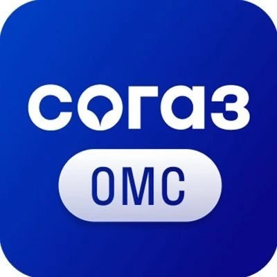 СОГАЗ-Мед l ОМС
