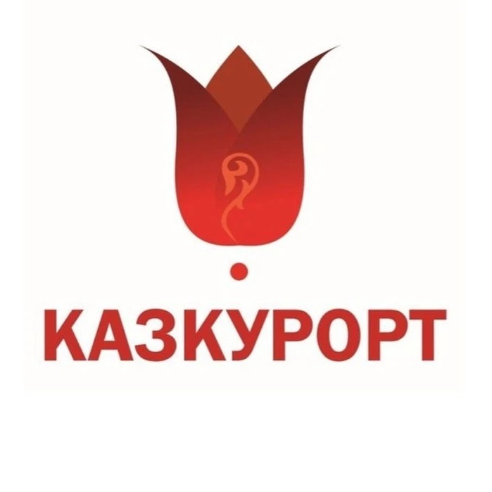 КАЗКУ О Т туры в Боровое
