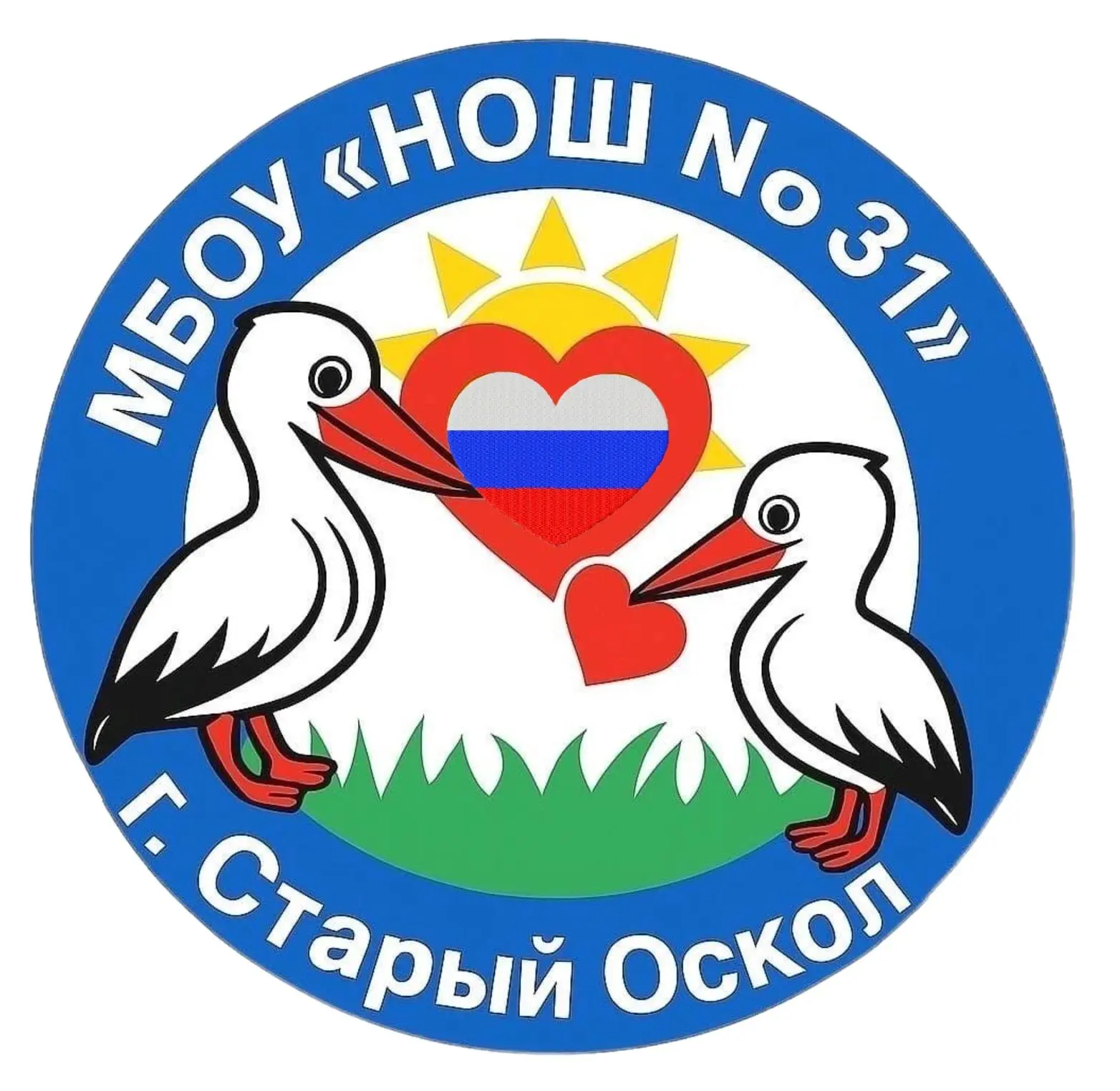 МБОУ "НОШ № 31" канал