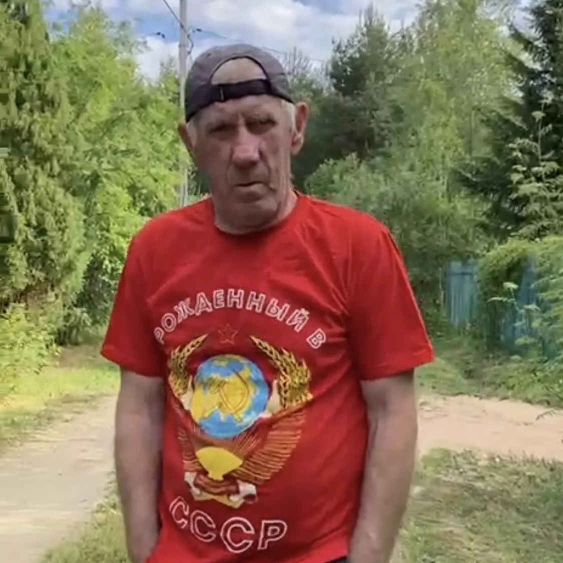 Ми алыч