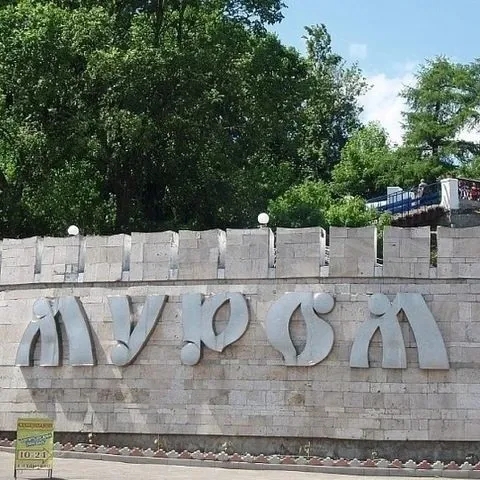 Подслушано в Муроме — Группа Макс рейтинг Аватар Группа Подслушано в Муроме — рейтинг Max