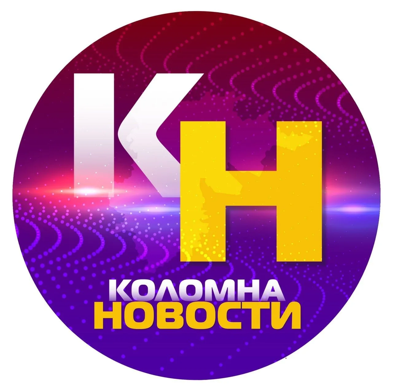 Коломна Новости