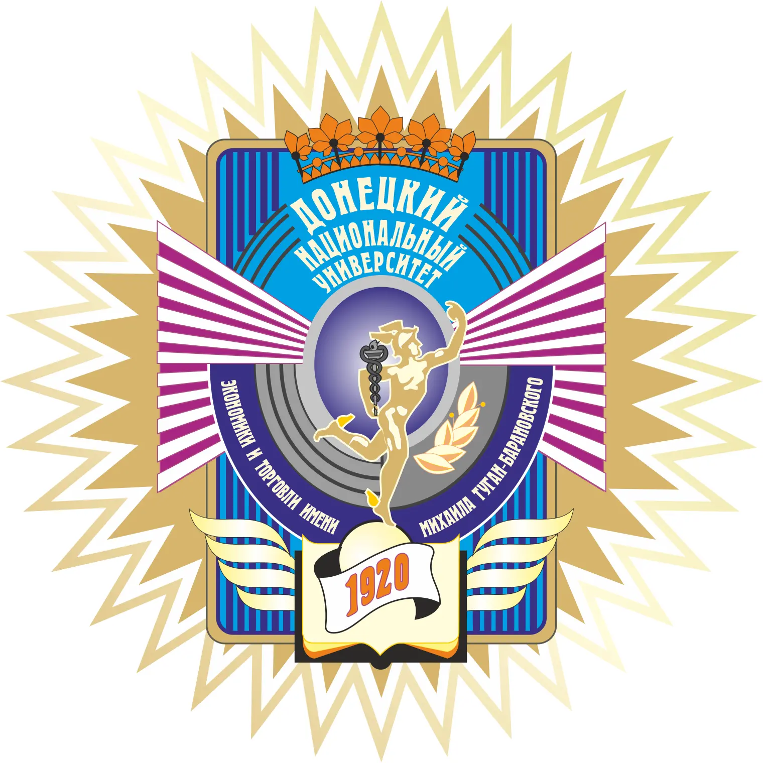 ДонНУЭТ