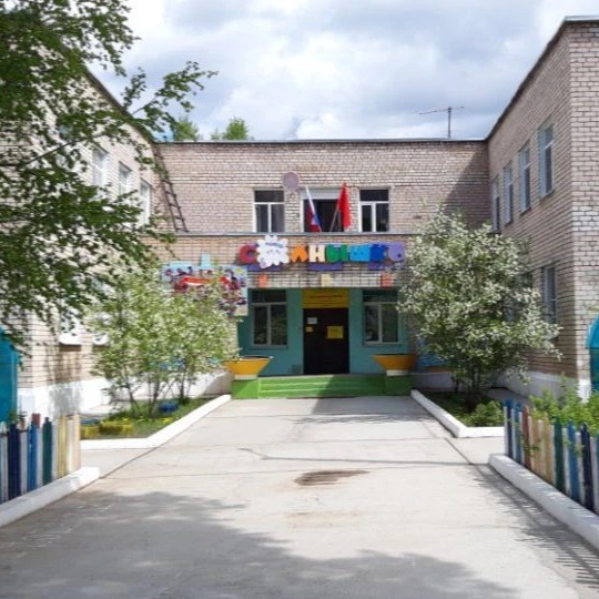 МДОУ "д/с N 6" городского округа ЗАТО пос. Горный