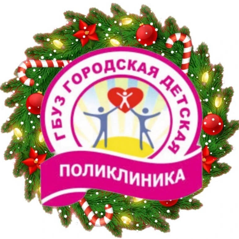 Городская детская поликлиника Пенза