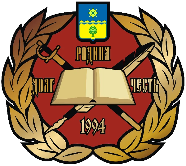 Кадетская школа им. Героя РФ С.А. Солнечникова