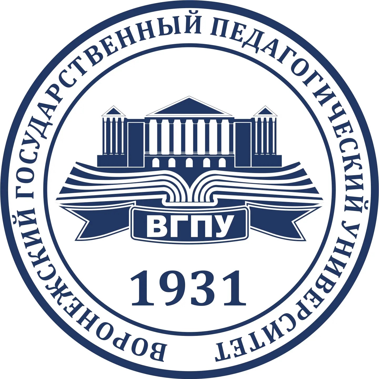 ФГБОУ ВО «ВГПУ»