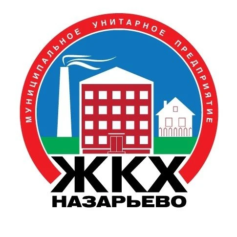 МУП «ЖКХ Назарьево»
