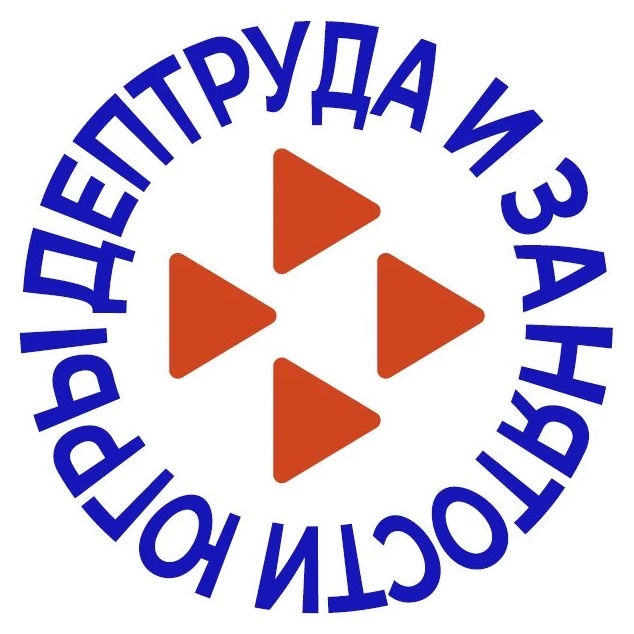 Дептруда и занятости Югры