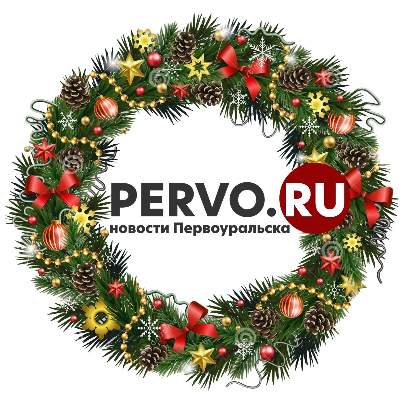 новости Первоуральска