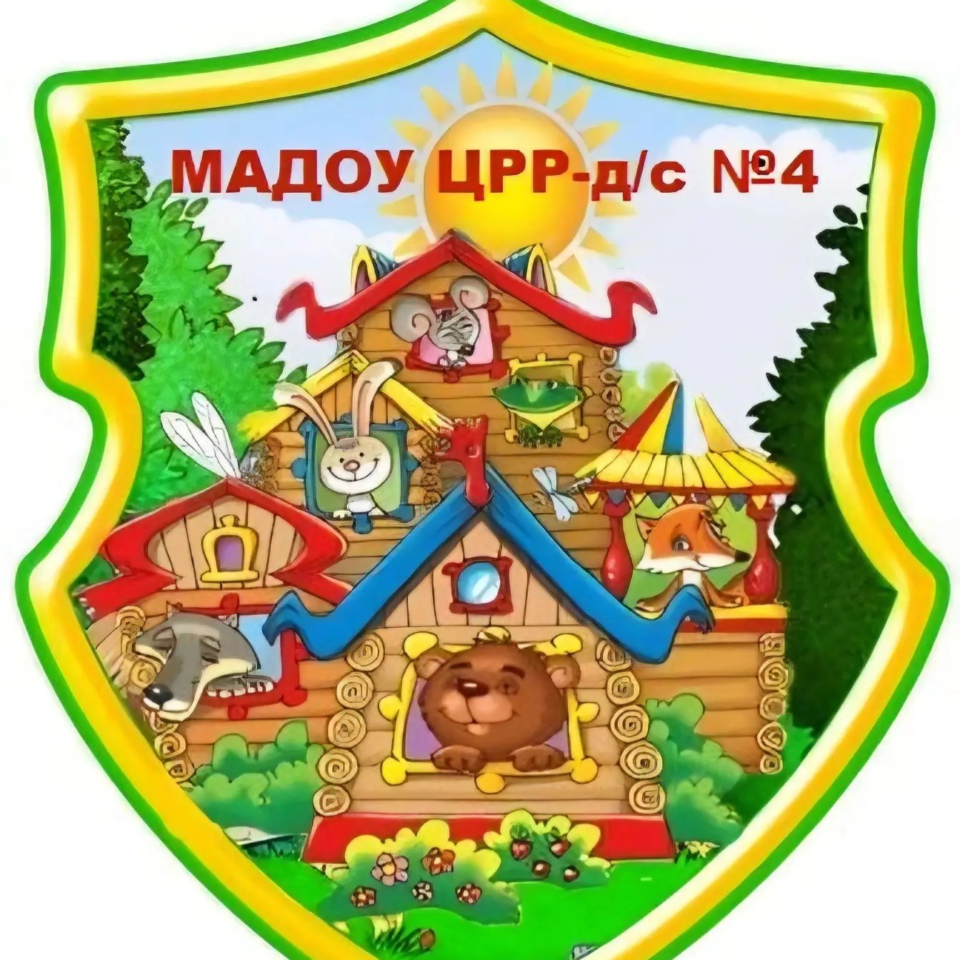 Информационный канал МАДОУ ЦРР д/с 4