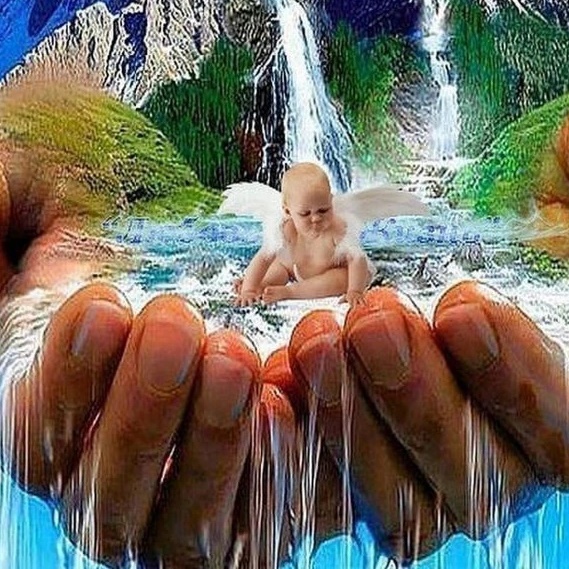 МКДОУ "Псынэ" с.п.Нартан