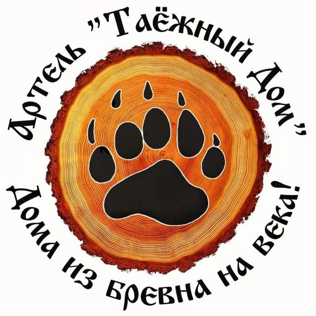 Таёжный Дом
