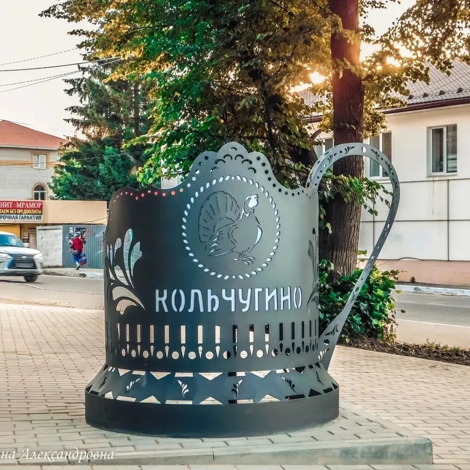 Подслушано Кольчугино — Группа Макс рейтинг Аватар Группа Подслушано Кольчугино — рейтинг Max