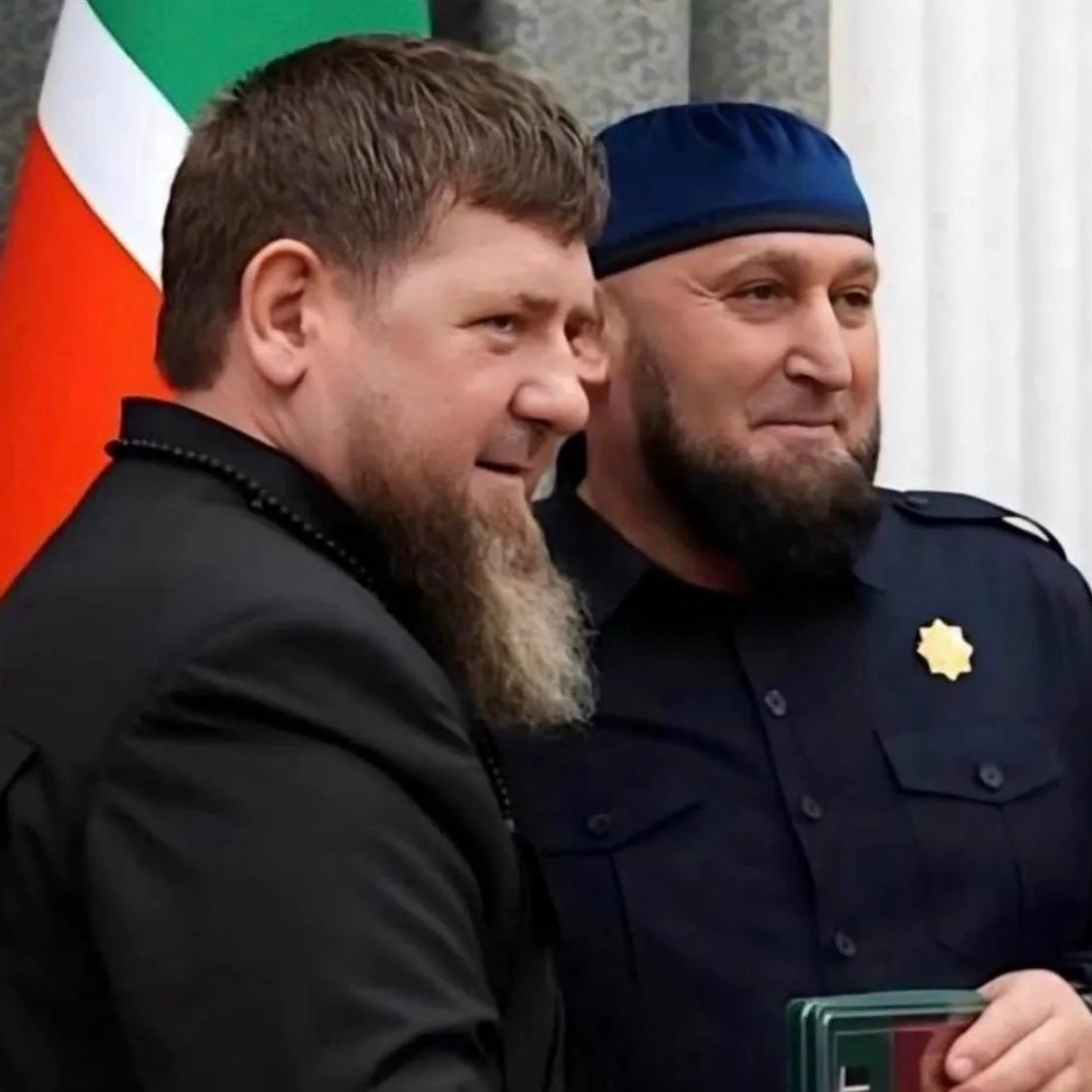 Администрация Шатойского муниципального района