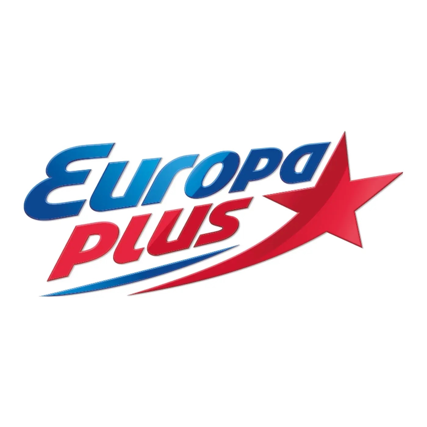 Европа Плюс