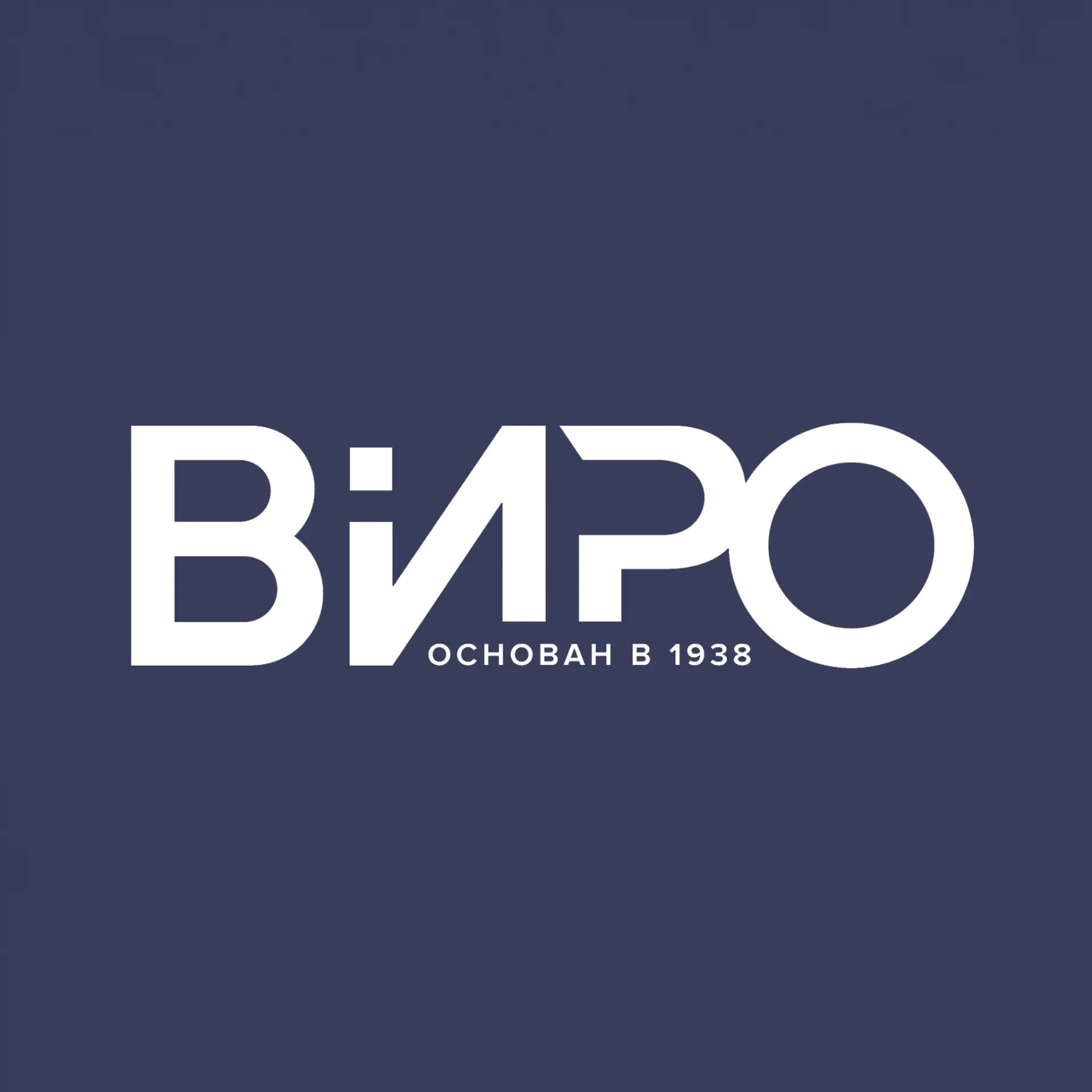 Вологодский институт развития образования