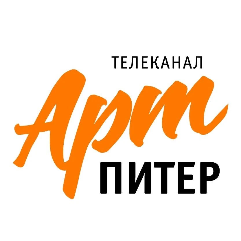 Телеканал АртПитер