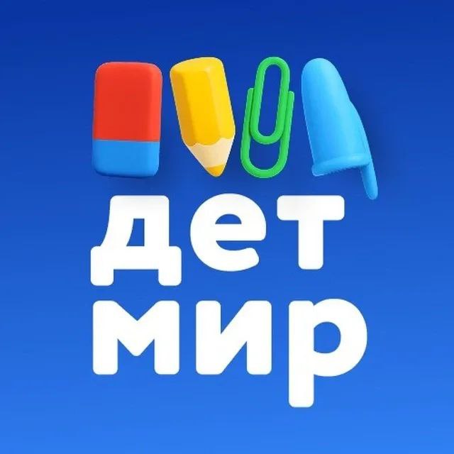 Детский мир — Канал Макс рейтинг Аватар Канал Детский мир — рейтинг Max