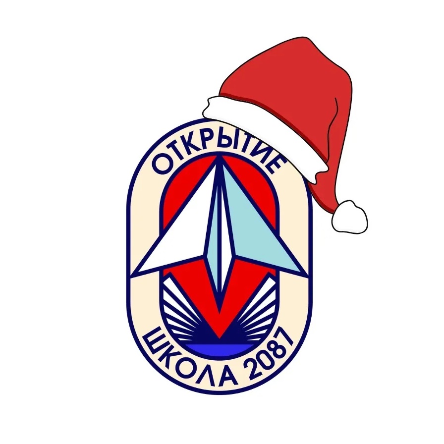 ГБОУ Школа № 2087 «Открытие»