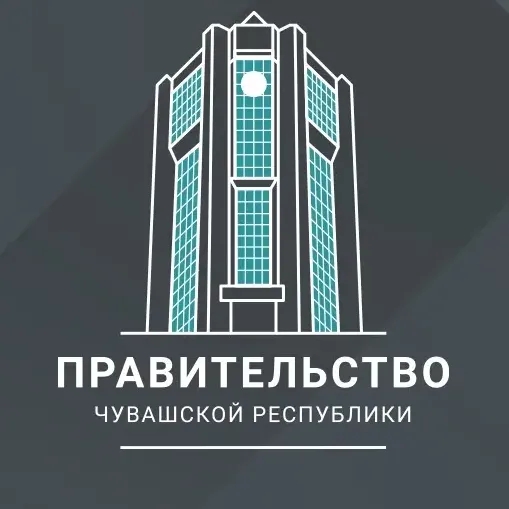 Правительство Чувашии — Канал Макс рейтинг Аватар Канал Правительство Чувашии — рейтинг Max