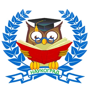 МАДОУ №98