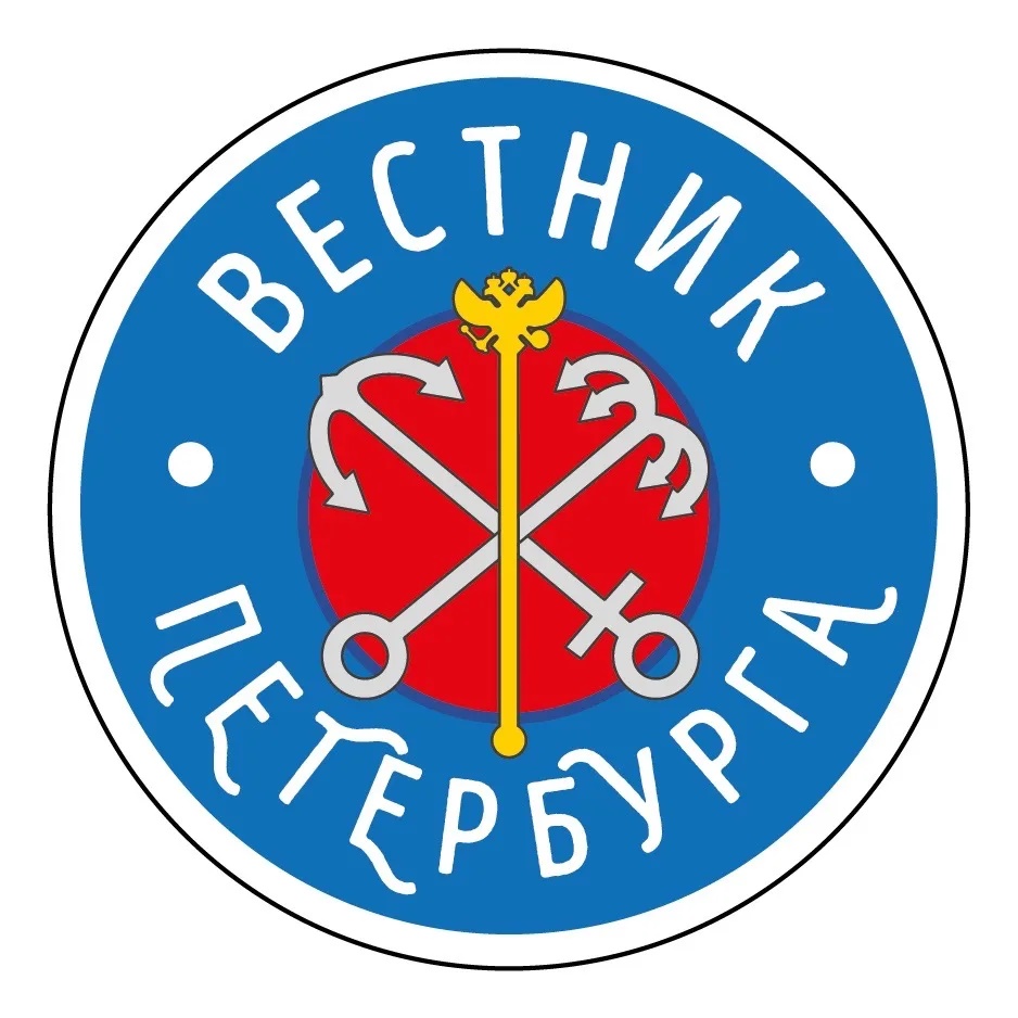 Сводки Петербурга