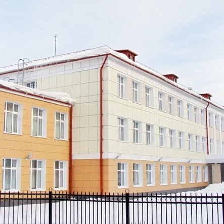 МОУ СОШ №11 г.Тверь
