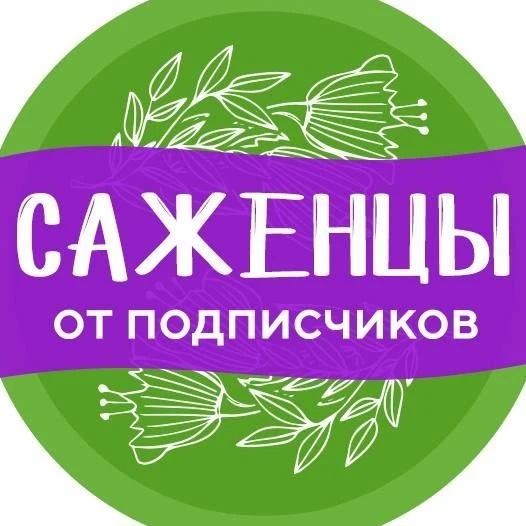 ЦРС СОБЫТИЯ