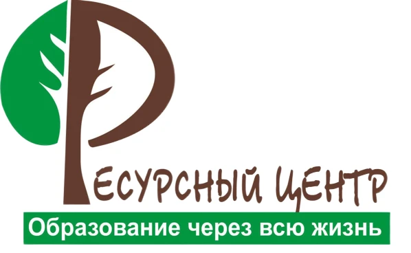 Официальный канал ГБУ ДПО СО "Чапаевский ресурсный центр"