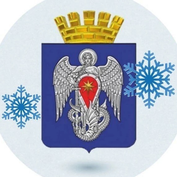 Администрация м.о.г. Михайловка