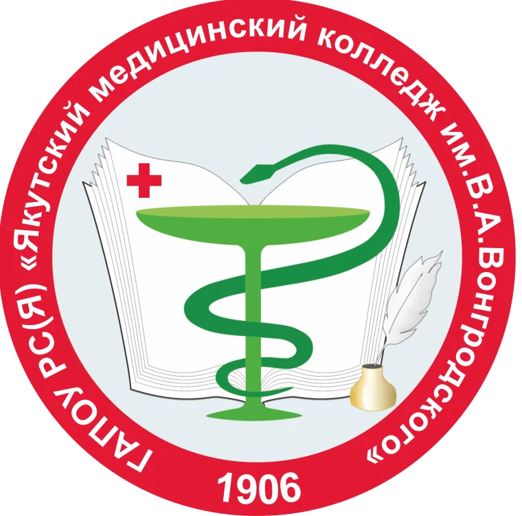 ЯМЕДК