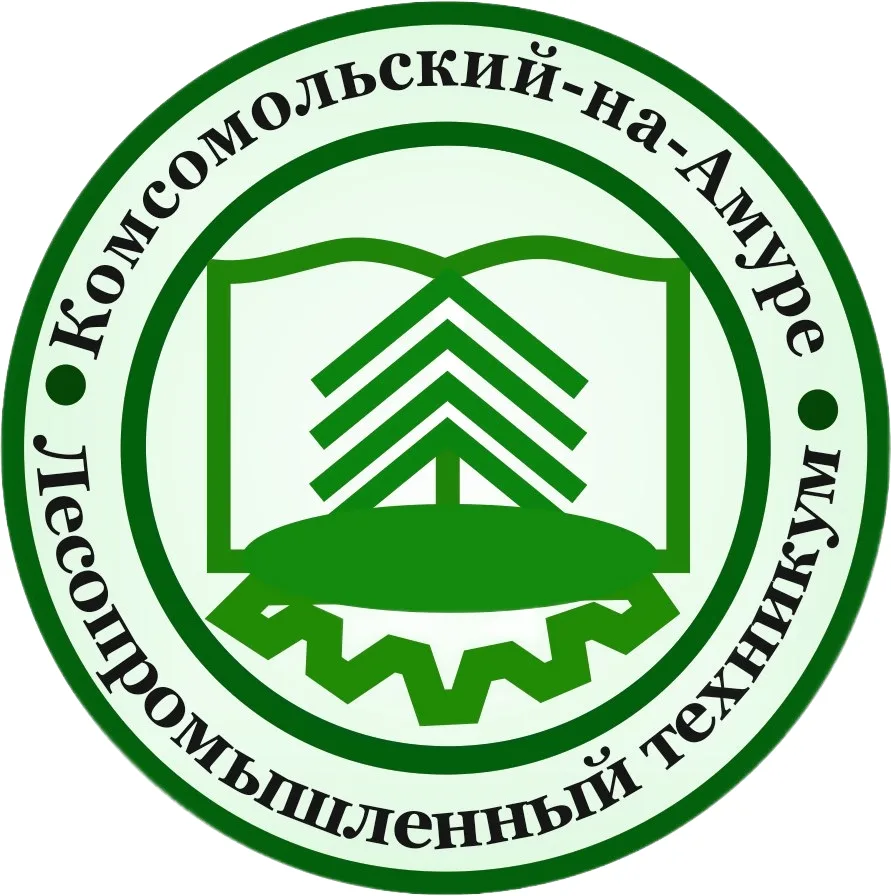 КГБ ПОУ Лесопромышленный техникум