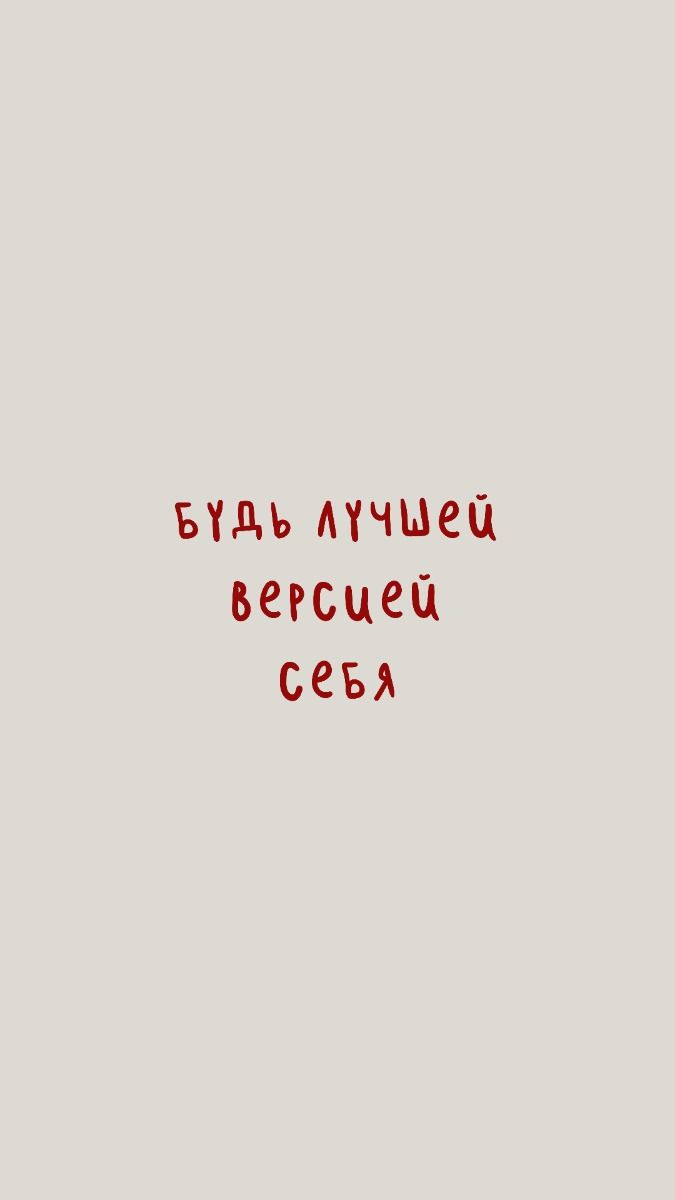 Твоя Мотивация/Цитаты&Картинки — Группа Макс рейтинг Аватар Группа Твоя Мотивация/Цитаты&Картинки — рейтинг Max
