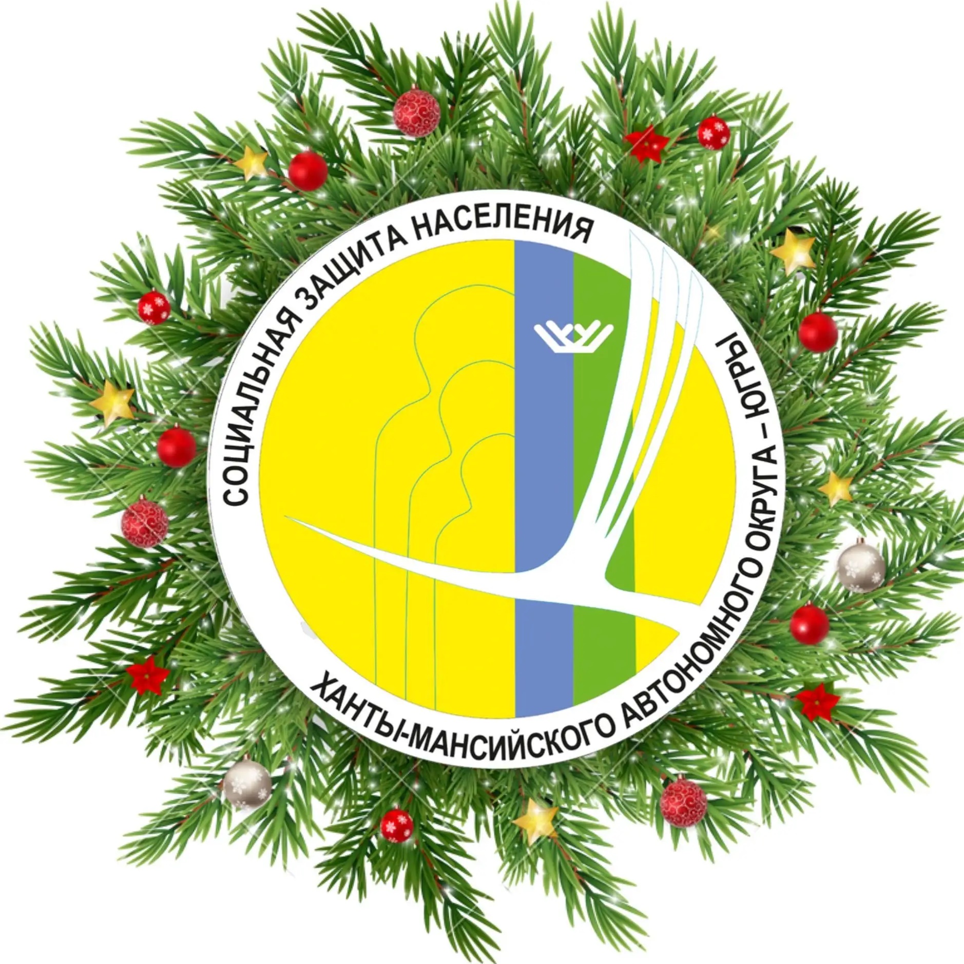Депсоцразвития Югры