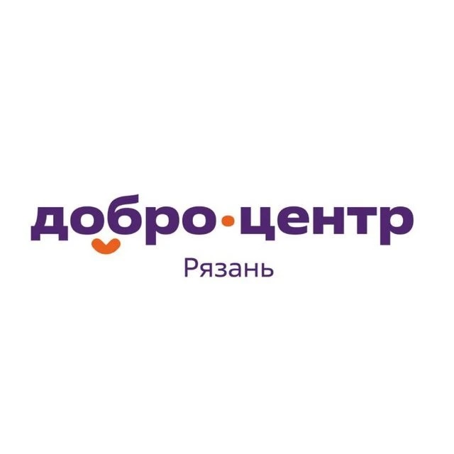 Добро.Центр города Рязани